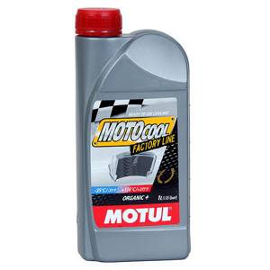 MOTUL MOTOCOOL FL-35 1л. (готовый антифриз для мототехники) 100%-органика